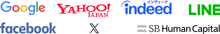 Google、YAHOO、indeed、LINE、facebook、X、soft bank、HumanCaptital