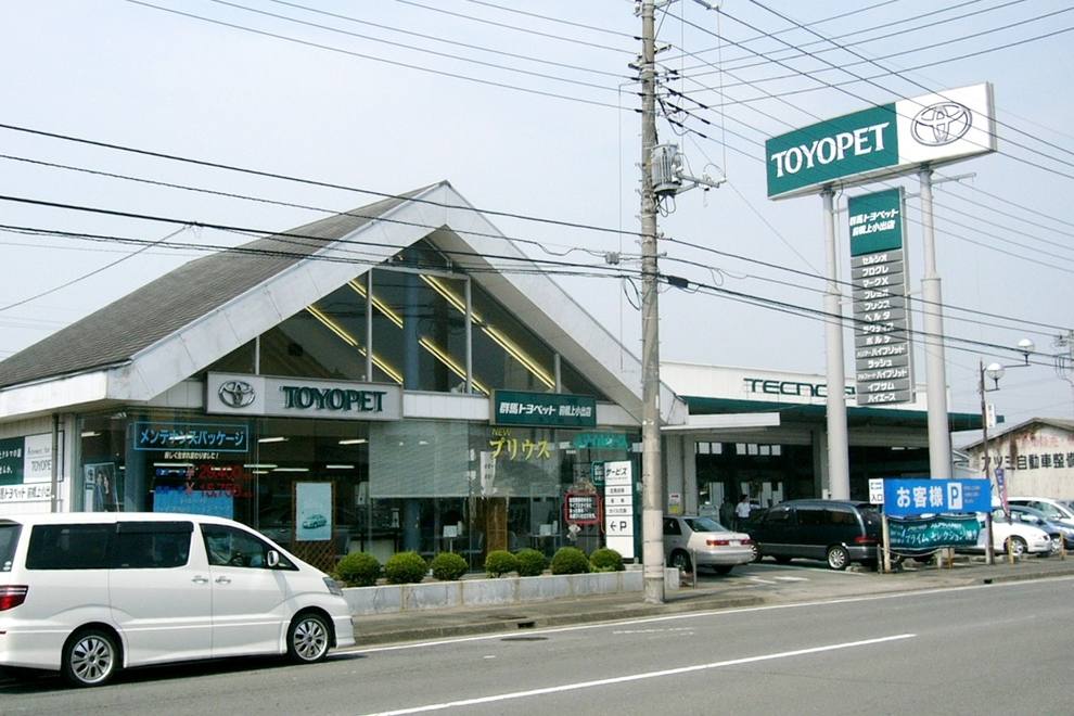 群馬県前橋市 自動車検査員 県内店舗展開の安定企業です 賞与年2回支給あり カーワークアシスト カーワク