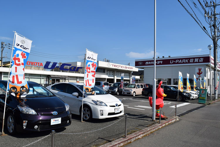 佐賀県佐賀市開成・自動車整備士募集します!【安全重視の設備・賞与年