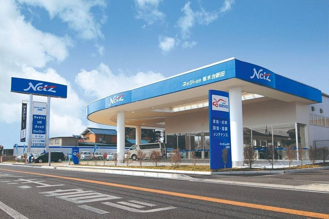 栃木県宇都宮市 自動車整備士 週休2日制 年間休日110日でプライベート充実も可能 カーワークアシスト カーワク 栃木県宇都宮市 自動車整備士 週休2日制 年間休日110日でプライベート充実も可能 カーワークアシスト カーワク