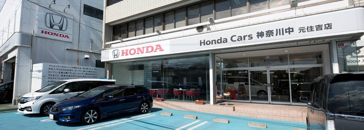 神奈川県川崎市 自動車整備士 資格取得支援あり 工具貸出あり 働きやすさ抜群です カーワークアシスト カーワク