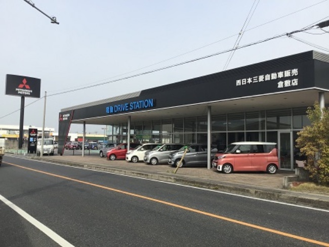 北海道 自動車業界の求人 転職情報を探す Page 142 カーワークアシスト カーワク 141