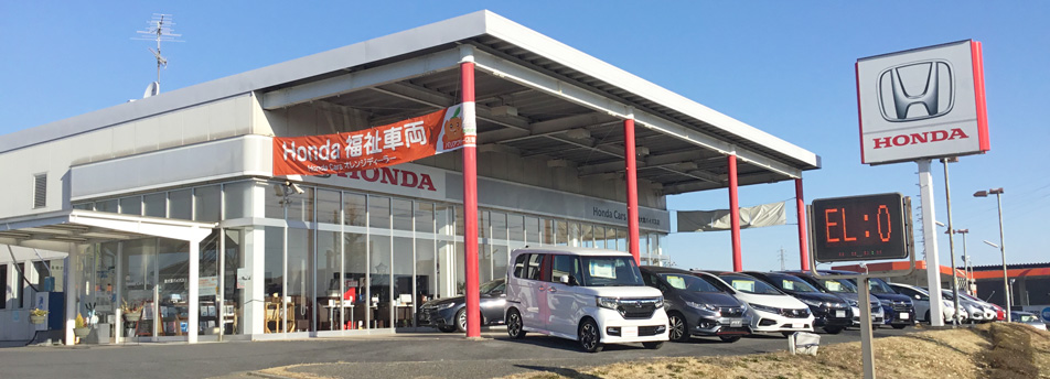 この企業の求人一覧 Page 432 カーワークアシスト カーワク 431