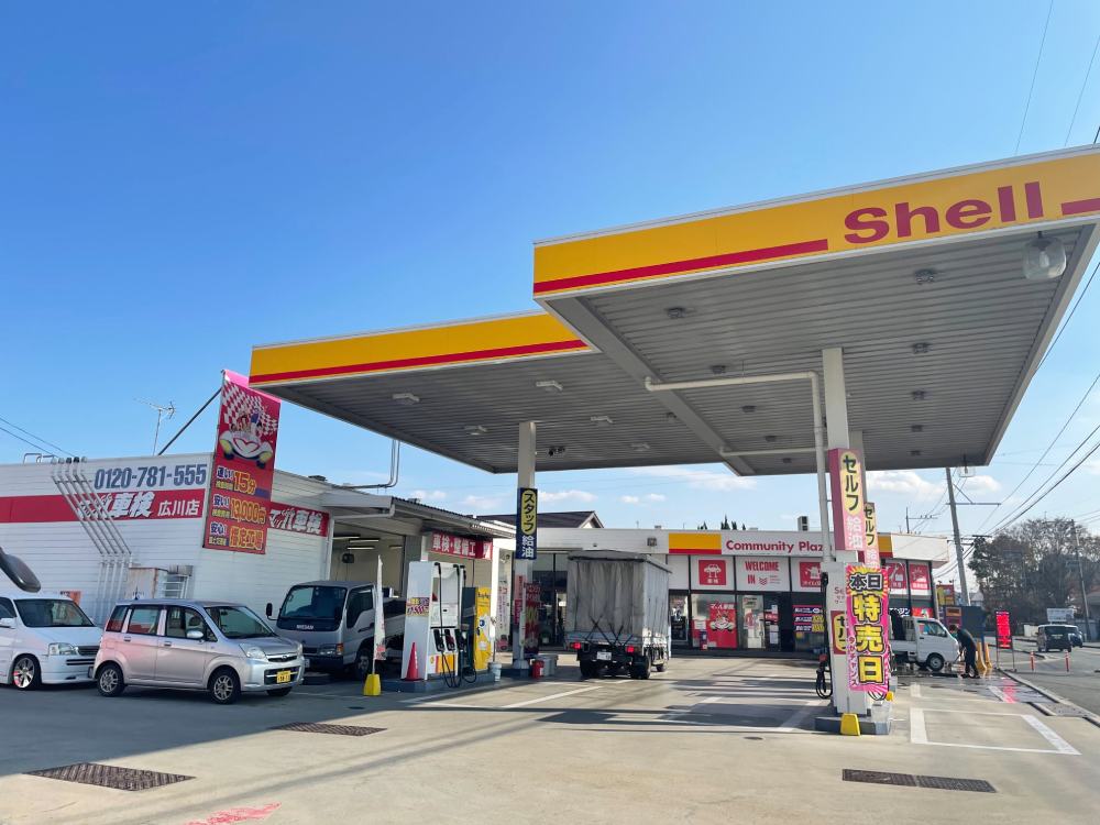 福岡県八女郡 自動車整備士 残業なし 年収400万円以上可能 カーワークアシスト カーワク