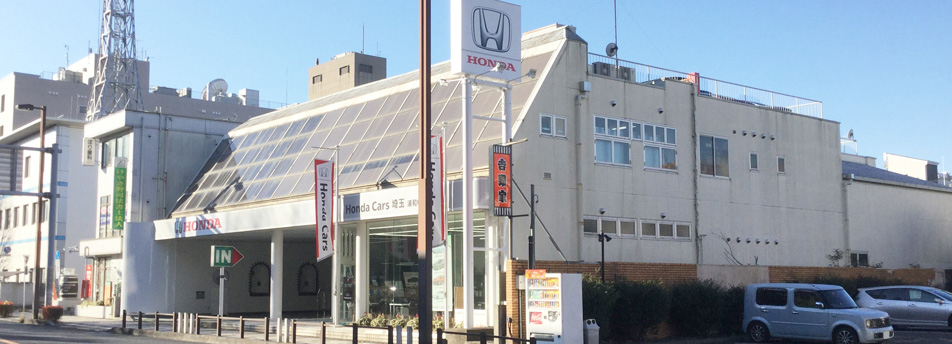 自動車業界の求人 転職情報を探す Page 585 カーワークアシスト カーワク 584