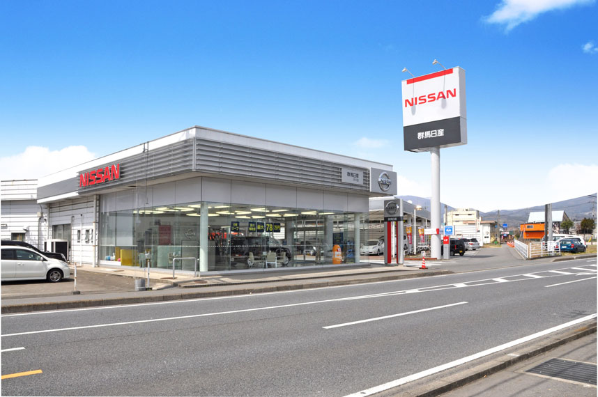 群馬県渋川市】自動車整備士募集中！正規日産ディーラー！賞与年2回 
