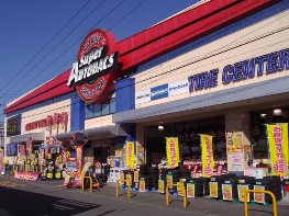 埼玉県 自動車業界の求人 転職情報を探す Page 687 カーワークアシスト カーワク 686