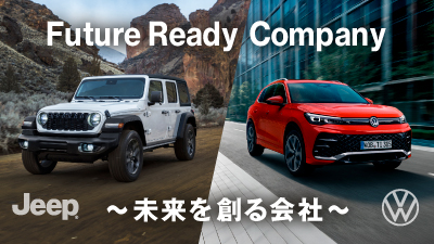 Future Ready Company