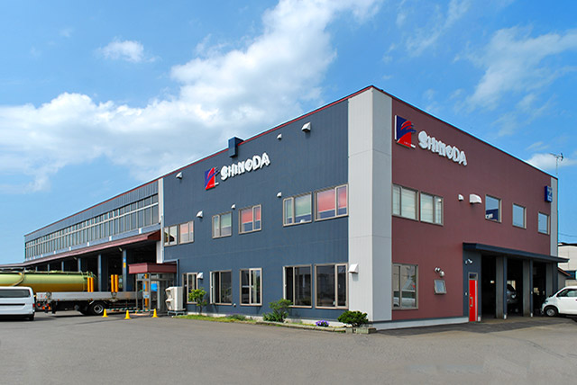 安心安全を共創する、苫小牧から日本の物流を支える。