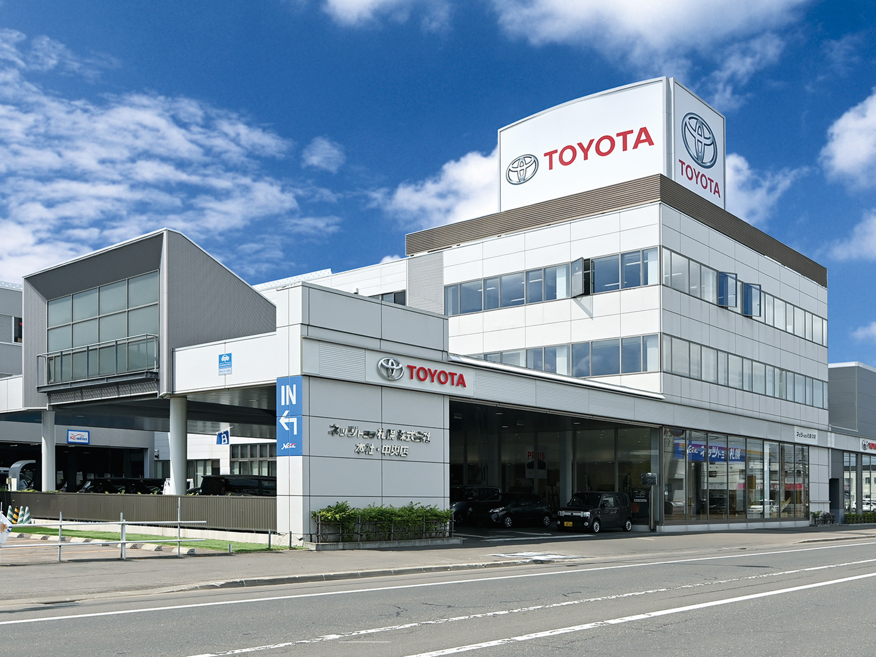 札幌を中心とした店舗展開で安定の実績！