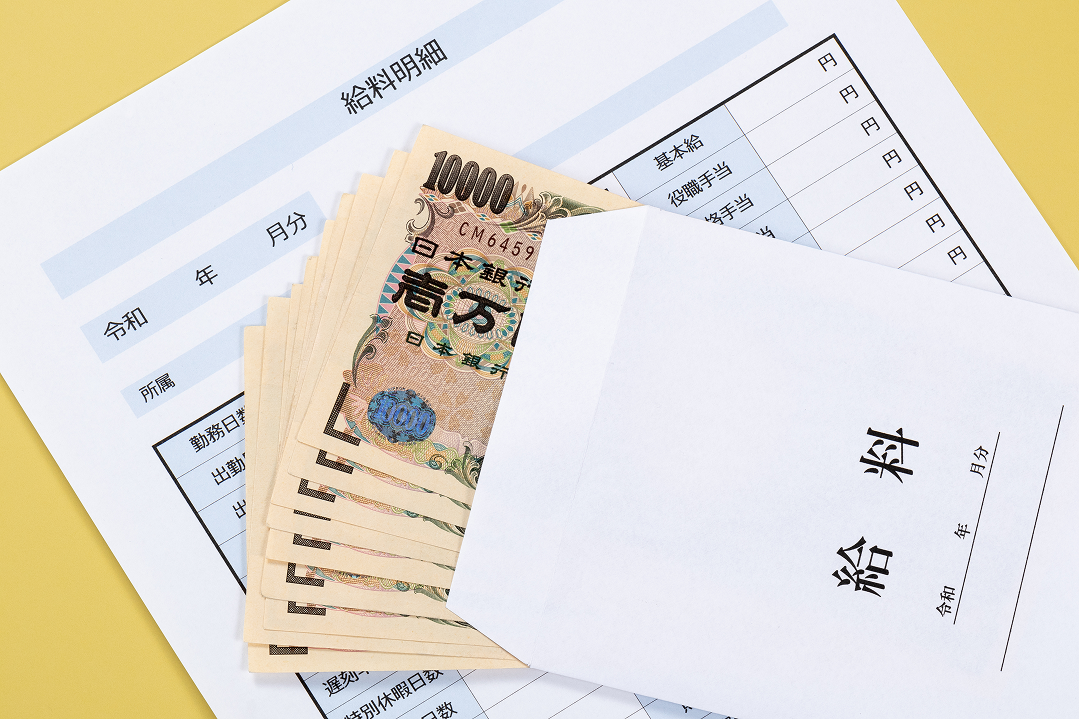 自動車整備士＿給料画像